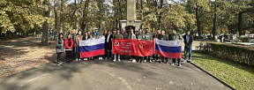 О ПРОВЕДЕНИИ МЕМОРИАЛЬНОЙ АКЦИИ «СУББОТНИК ПАМЯТИ» НА ЦЕНТРАЛЬНОМ КЛАДБИЩЕ В ДЕБРЕЦЕНЕ