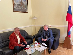 Találkozó az Oroszországi Föderáció Debreceni Főkonzulátusán Találkozó az Oroszországi Föderáció Debreceni Főkonzulátusán